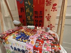 -芭菲盛宴·环球美食(锦城万达广场店)