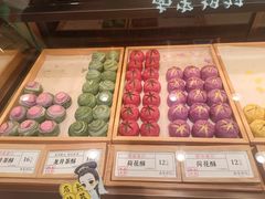 -南宋胡记(杭州体育场路店)