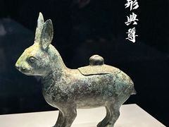 -隋唐大运河文化博物馆