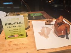 -汤城小厨•粤菜•靓汤(苏州街店)