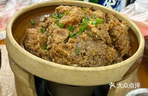 Steamed Pork Ribs with Rice Flour