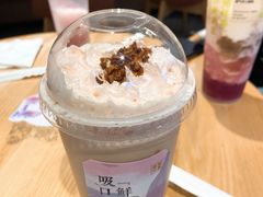 -奈雪的茶(KK MALL店)