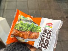 -一鸣真鲜奶吧(双菱路店)