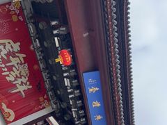 -召稼楼古镇