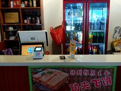 -大自然醉鹅·铁锅火焰鹅(上海联洋店)