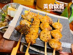 -鸟串烧Yakitori