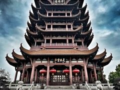 -黄鹤楼公园(黄鹤楼)