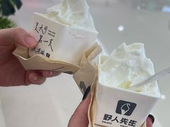-金光华广场