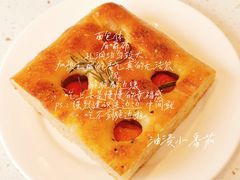 -CARINO BAKERY&CAFE(南方商城店)