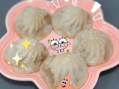 -王興記(中山路店)
