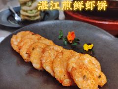 -尚一汤·粤菜海鲜(环球港店)