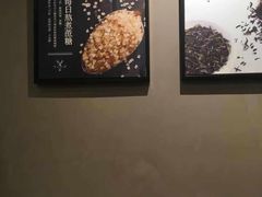 -鹿角巷The Alley(龙湖天街店)