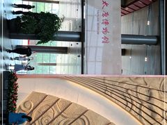 -太原市博物馆