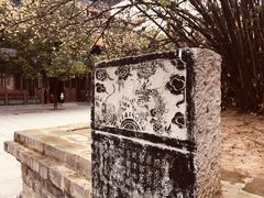 -章华寺