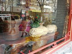 -兴盛德·麻辣花生大王·老店(中山路店)
