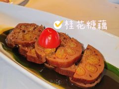 -八分饱·西津会(西津渡店)