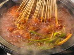 -钢管厂五区小郡肝串串香(奥克斯广场锦城万达店)