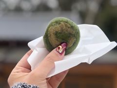 -豆政(金閣寺境内売店)