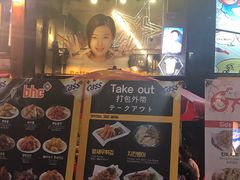 -BHC炸鸡(明洞总店)