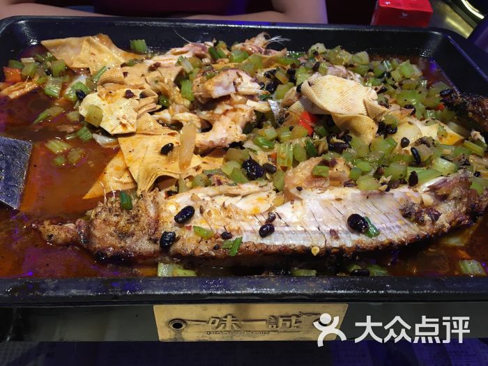 一味一诚烤全鱼(方庄簋街店)烤鱼图片 - 第1713张