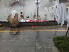 -明月山天沐温泉度假村