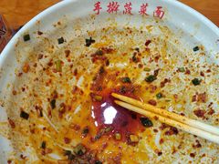 -手擀菠菜面(西康路店)