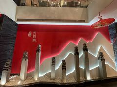 -火宫殿·湘菜小吃·商务宴请·生日聚会(东塘店)