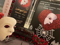 -哈尔滨大剧院