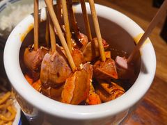 -Mountain House East Village 川山甲