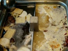 -海底捞火锅(长沙华创国际广场店)