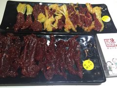 -陈记顺和牛肉火锅馆(天河北路店)