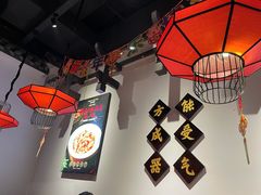 大堂-受气牛肉·重庆耙牛肉(来福士店)