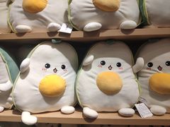 -名创优品(陕西西安大唐西市购物中心店)