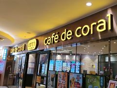 -大家乐(广州中华广场店)