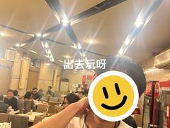 -八先生涮肉房(三里河店)