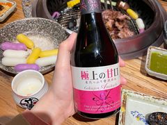 -竹涟烧肉(太古里店)