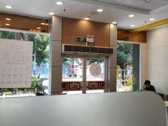 -真功夫(宝丰店)