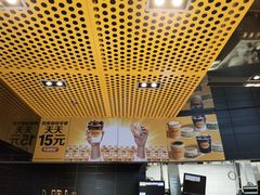 -麦当劳(杭州文三路店)