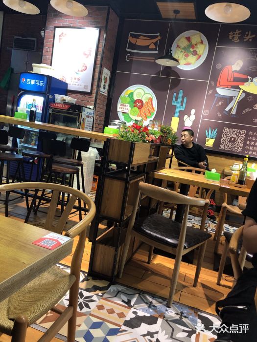 车沾巷·重庆老味豌杂面大堂图片