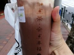 -TPLUS茶家(淮海店)