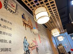-易老妈蹄花.特色川菜(人民公园总店)