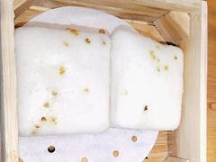 米糕-食膳公园包子铺(烈士公园店)