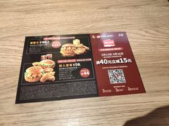 -肯德基(绍兴悦来店)