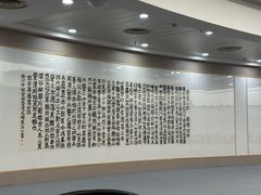 -温州博物馆