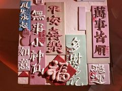 -ZIYUE CAKE线上店