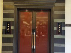 门面-杭州西子湖四季酒店·金沙厅