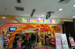 -孩子王童乐园(洛阳万达店)