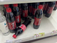 -青岛胶东国际机场