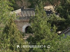 -白水寺森林公园