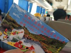 -千岛湖九龙溪漂流
